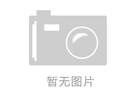 寒潮來(lái)襲，安全生產(chǎn)工作如何做？